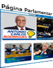 página pessoal do senador