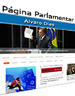 página pessoal do senador